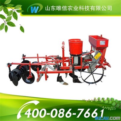 花生覆膜播種機(jī)選購(gòu)指南 價(jià)格、廠家與技術(shù)解析