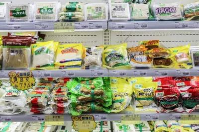 清美鮮食文涵路店開業(yè)，新城西部居民買菜更方便！