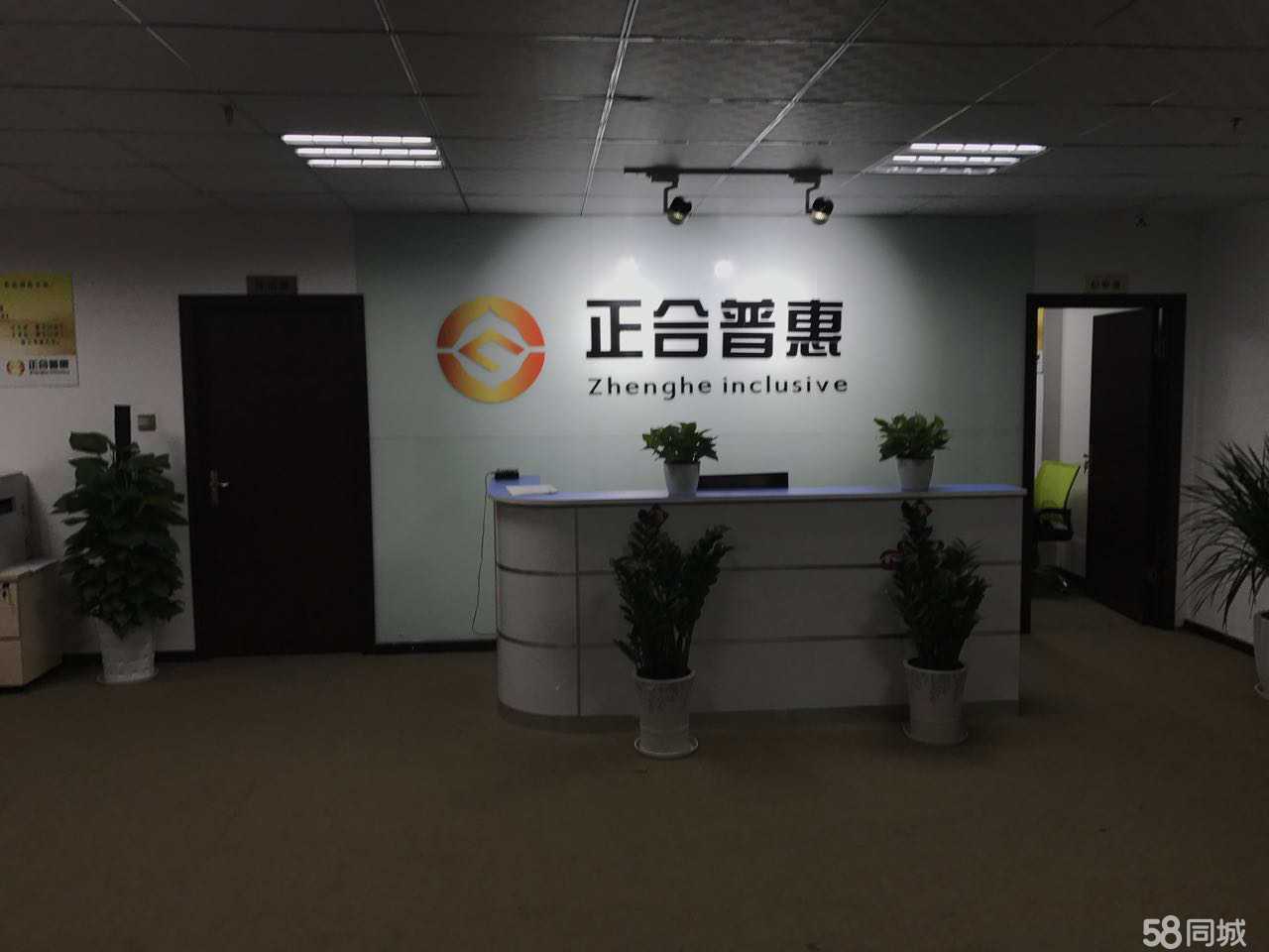 樂山友泰財(cái)務(wù)咨詢服務(wù) 助力企業(yè)穩(wěn)健發(fā)展的信息與專業(yè)基石